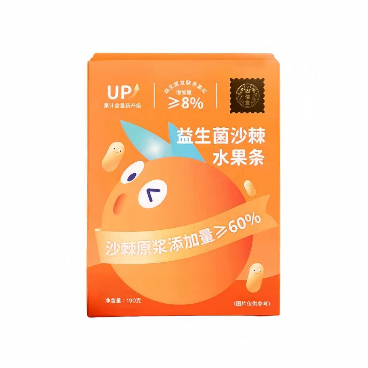 固信堂益生菌沙棘水果条厂家直销