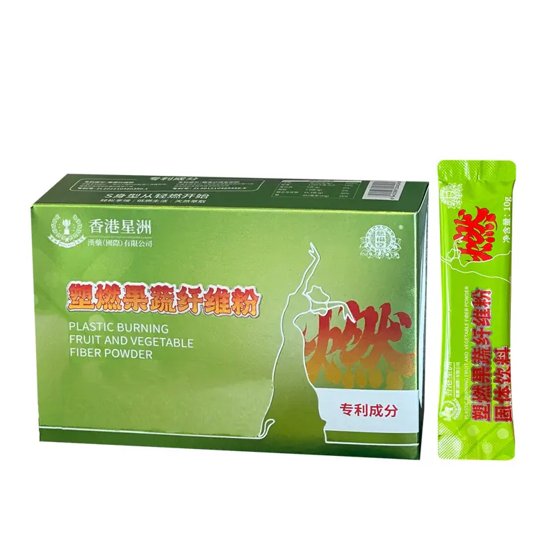 熱銷蔬果膳食酵素纖維粉菊粉