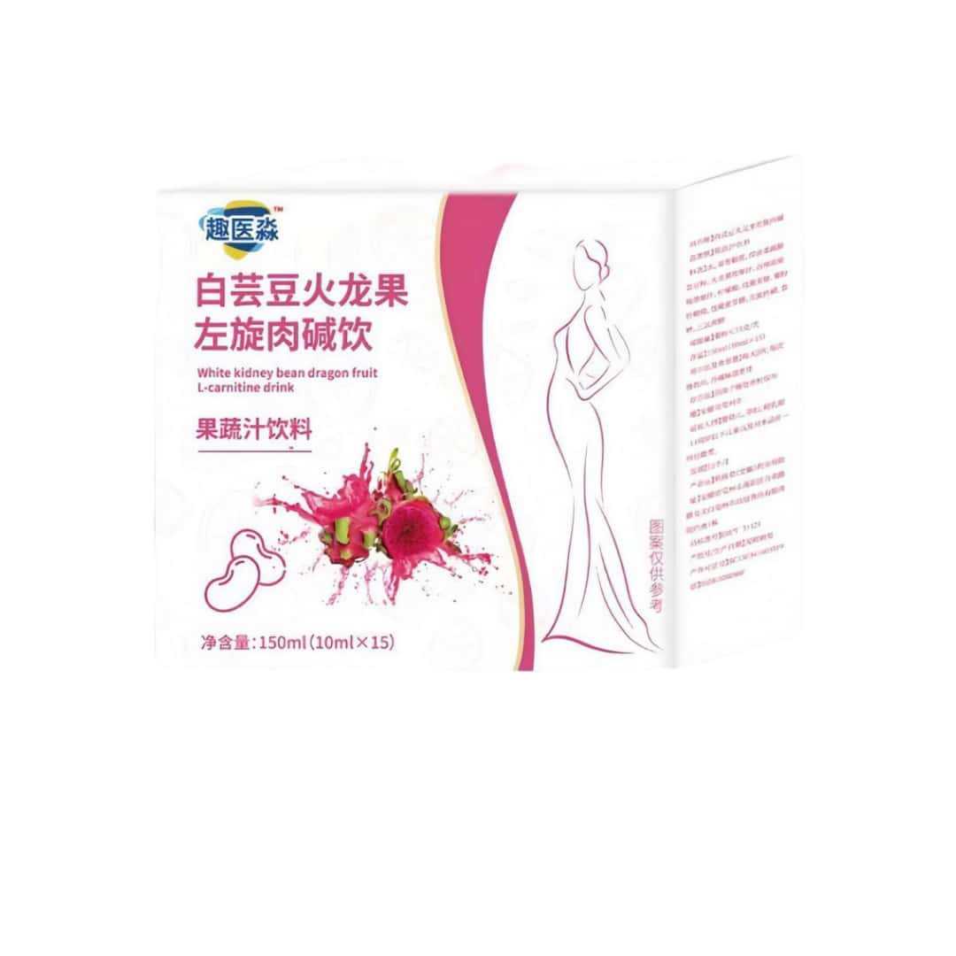 趣医淼白芸豆火龙果左旋肉碱饮