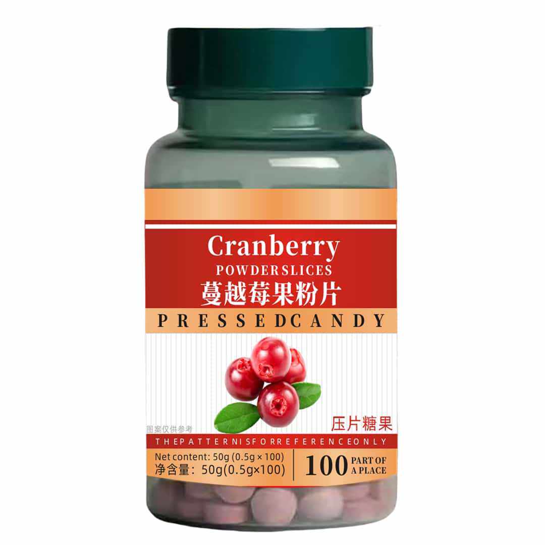 浓缩蔓越莓片100粒/瓶女性红宝石