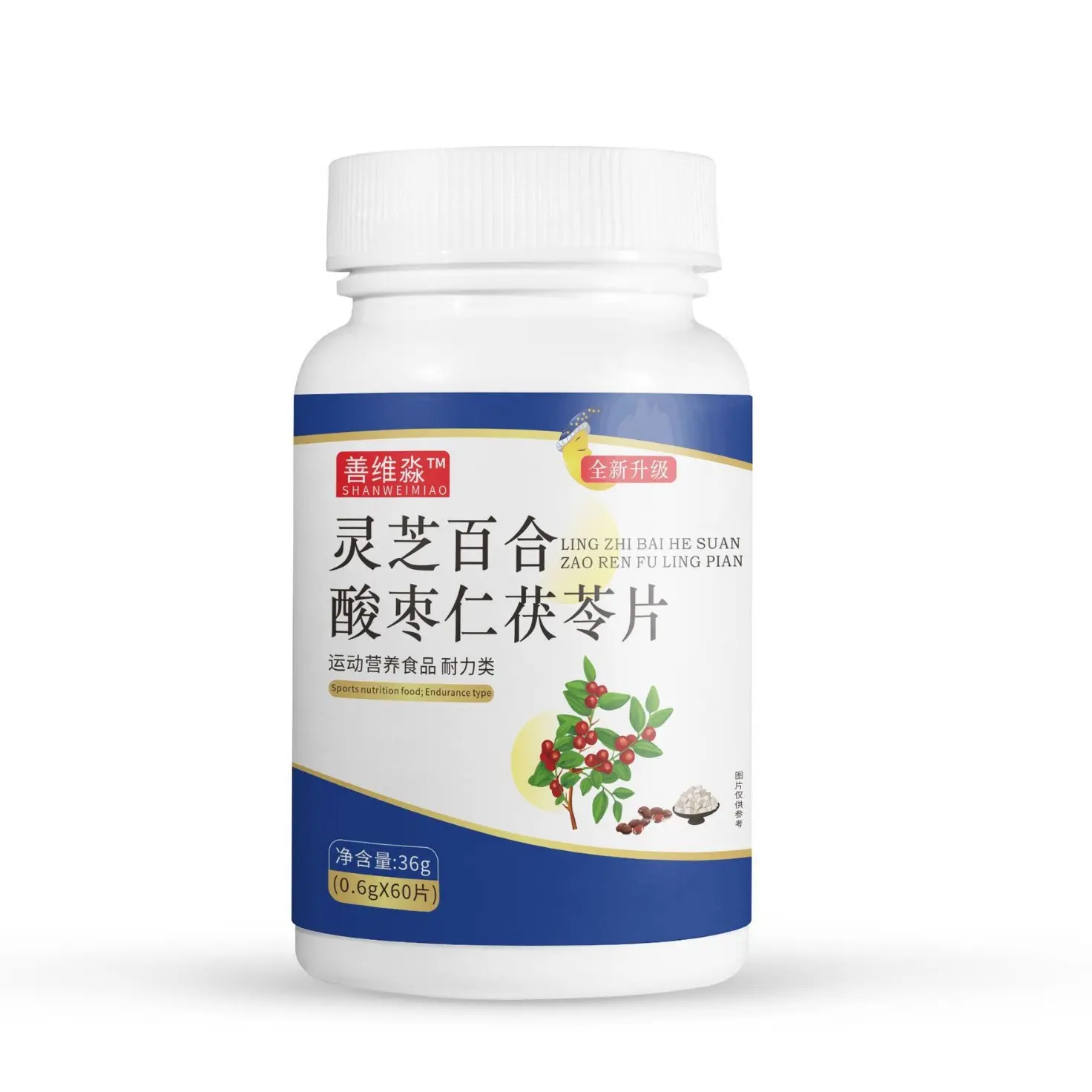 善维淼灵芝百合酸枣仁茯苓片