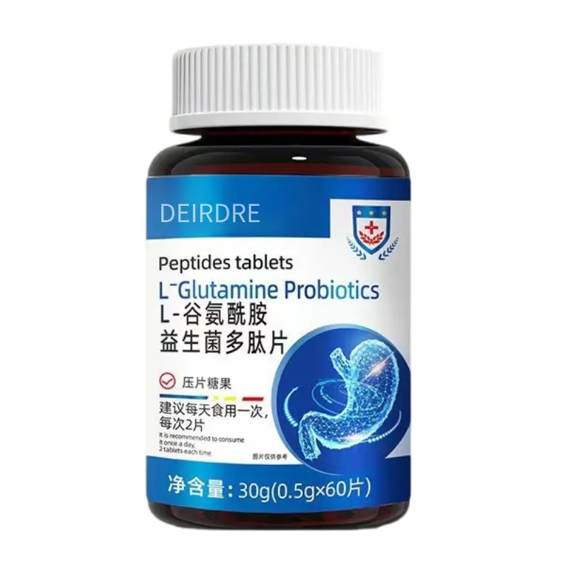 L谷氨酰胺益生菌多肽片压片糖果