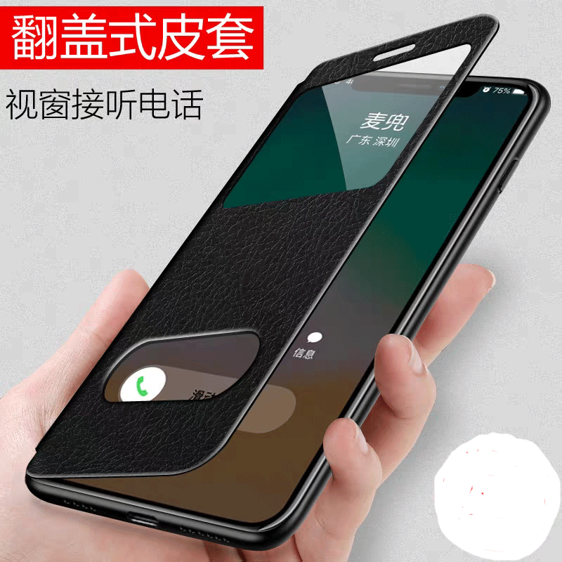 适用于苹果17新款手机壳iphone16promax保护套15翻盖式皮套14防摔