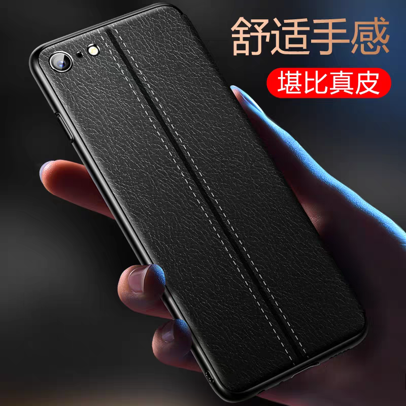 苹果6s手机壳iphonese保护套xs