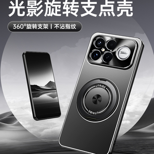 适用于红米K90promax手机壳冠军版横竖支架K90高级感360旋转折叠金属精孔镜头全包防摔男女保护套车载抗指纹