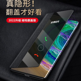 保护套RS保时捷皮套m30男女 30Epro高端限量版 适用于华为mate30pro手机壳新款 磁吸真皮Mata30全包防摔翻盖式