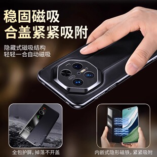 适用华为mate70rs非凡大师手机套mate70rs皮套真皮翻盖磁吸手机壳保时捷商务防摔全包