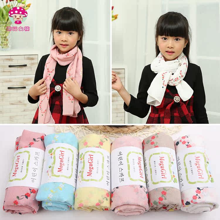 Foulard enfant - Ref 2140560 Image 1