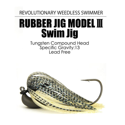 游动SwimJigKeitech钨钢头