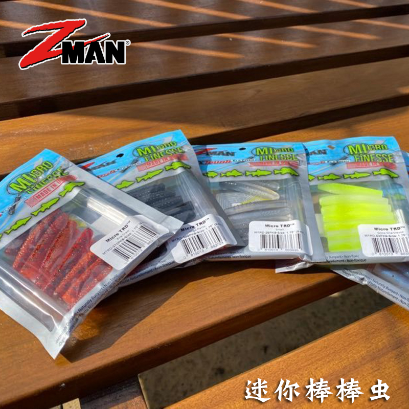 Zman浮水棒棒虫小型软饵