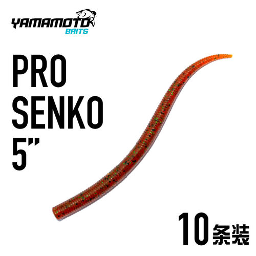 面条虫Yamamoto鲈钓精细Wacky