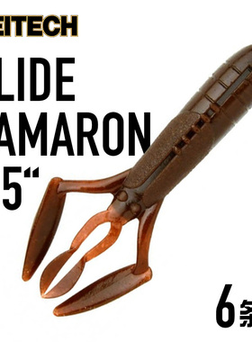虾型软饵 3.5寸 日本KEITECH滑翔虾Glide Camaron 高比重 德州