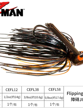 障碍Flipping Jig  ZMAN  CROSSEYEZ   胶群胡须佬  德州