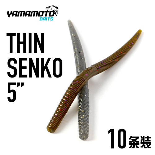精细面条虫YamamotoSenko10条