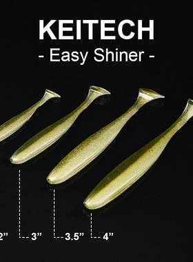 鱼型软饵 2寸3寸4寸T尾 日本 KEITECH K牌 Easy Shiner  软饵拖尾