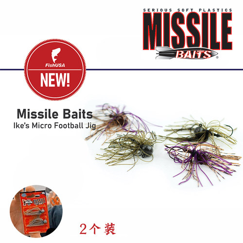 IKE迷你橄榄头JigMissileBaits