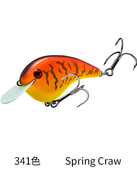 浅水窄体胖子 电木舌板 Strike King美国Crank路亚饵Chick Magnet