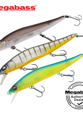 缓浮 抽停米诺 110mm Megabass VISION ONETEN Jerkbait 鲈鱼硬饵