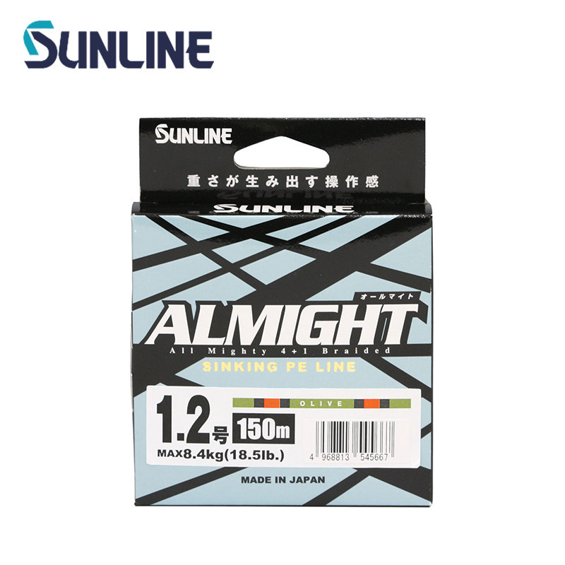 PE线沉水高比重Sunline鱼线