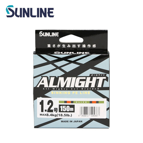 PE线沉水高比重Sunline鱼线