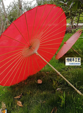 中国风新款工艺大红色装饰伞 超大号油纸伞绸布面料舞蹈伞结实版