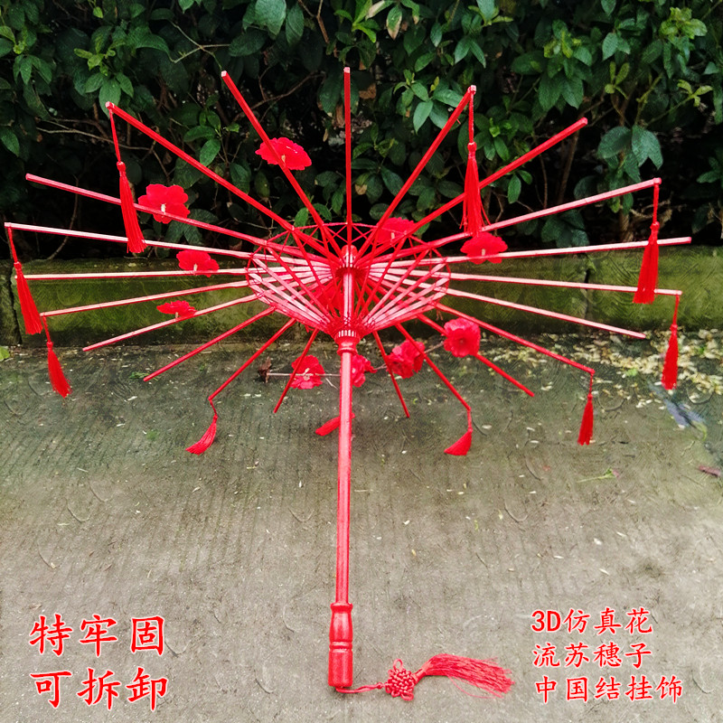 包邮油纸伞骨架千熙新款彩色伞架