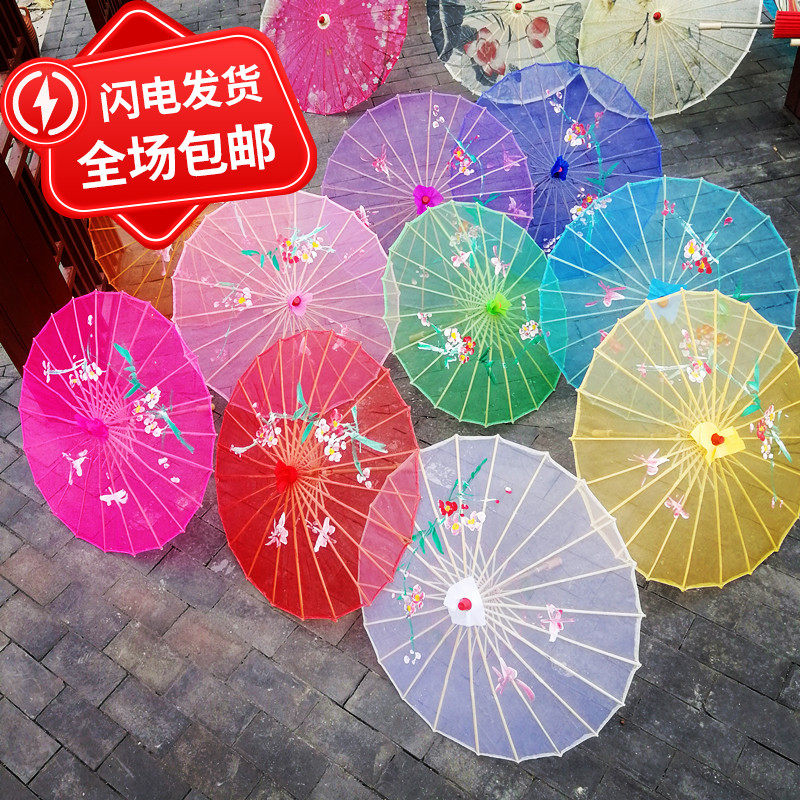 包邮舞蹈伞演出伞古典伞透明跳舞伞儿童成人广场舞台汉服伞道具伞