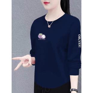 中老年大码显瘦长袖卫衣女新款遮肉时尚宽松简约印花t恤短款上衣