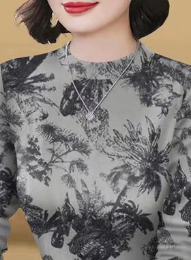 清仓捡漏外贸时尚半高领碎花洋气长袖t恤女中老年妈妈保暖打底衫