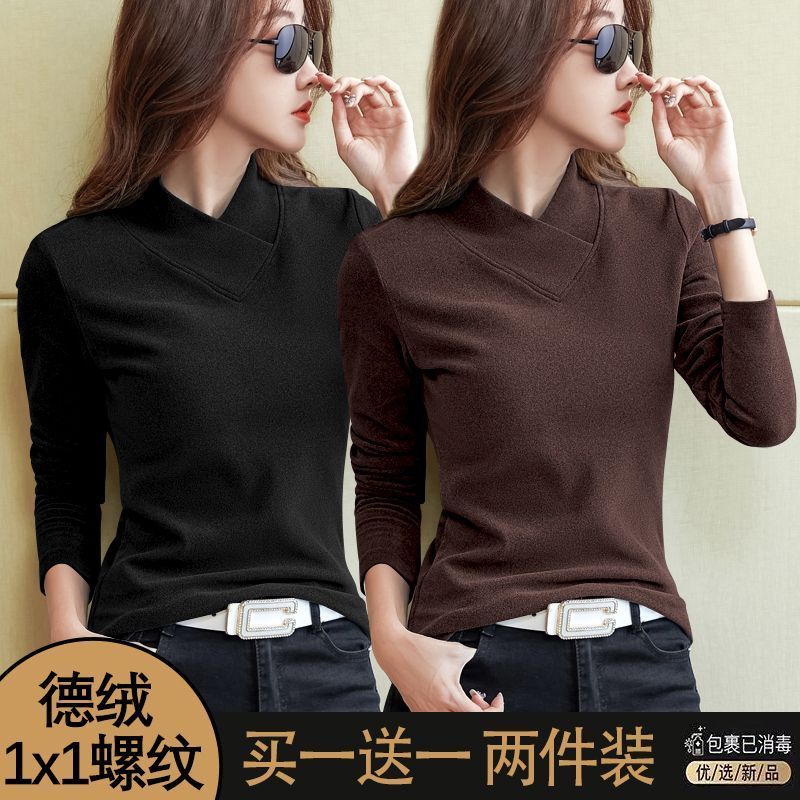 半高领德绒打底衫女秋冬长袖t