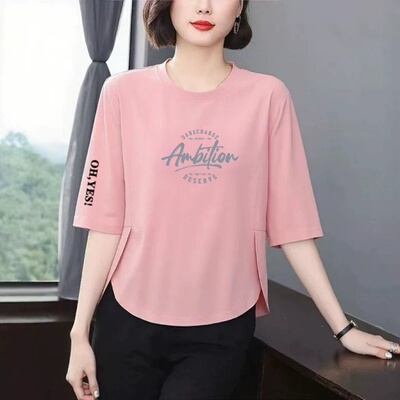 韩版粉色字母T恤女七分袖显瘦