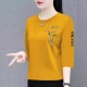 中袖 妈妈装 清仓捡漏七分袖 女装 t恤上衣 中老年宽松百搭上衣大码