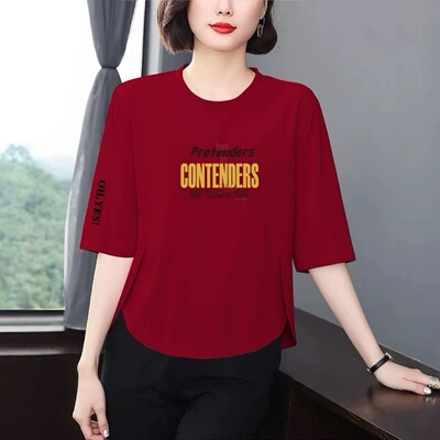 韩版妈妈字母印花七分袖T恤