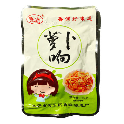 鲁润萝卜响干萝卜响下饭菜甜辣萝卜干咸菜脆小菜开胃小咸菜批发好