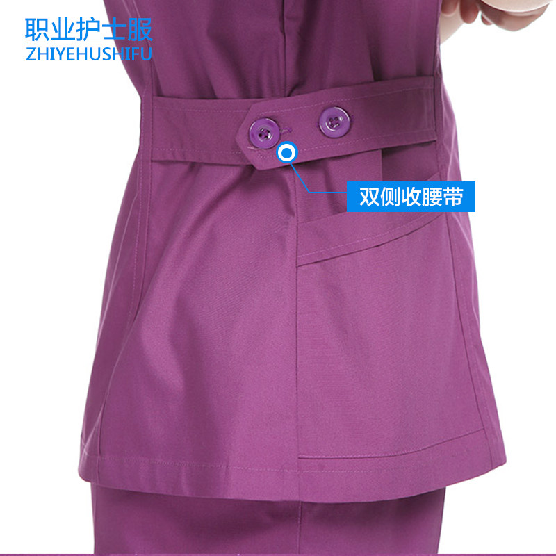 Uniforme infirmière - Ref 1860858 Image 4