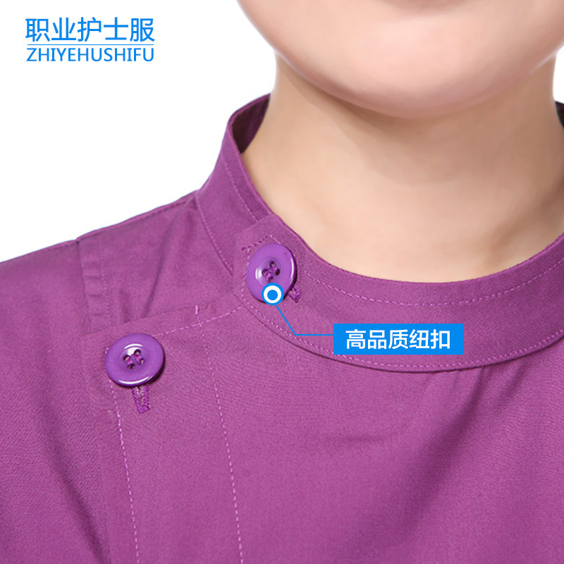 Uniforme infirmière - Ref 1860858 Image 3