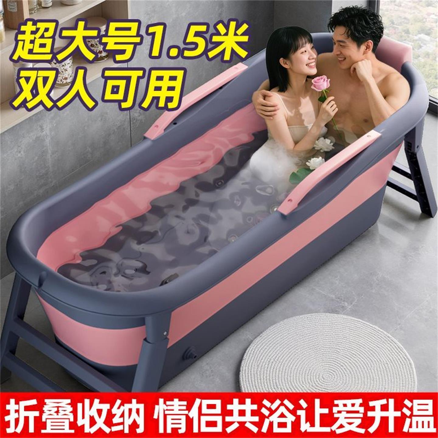 加厚成人泡澡折叠浴缸全身洗澡桶
