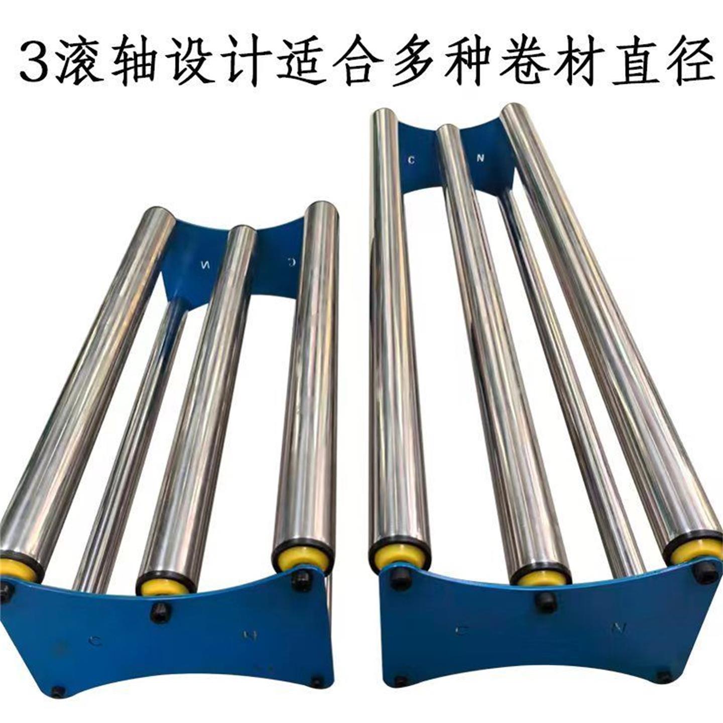 裁床拉布架不锈钢放布架退布拉布机松布架裁床松布拉布加厚高承重
