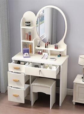 简约现代化妆桌 网红卧室化妆台梳妆台小户型窄小 梳妆台2024新款