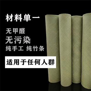 传统头青竹席纯竹手工编织炕席竹子编织竹制品纯手工老式高档竹席