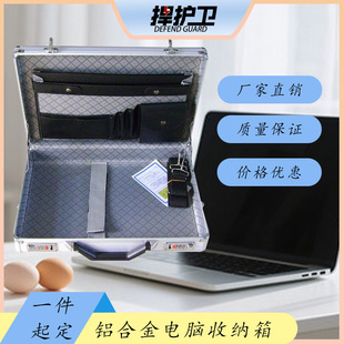 手提电脑箱大容量收纳箱多功能工具箱影视器材箱精品防尘物件箱