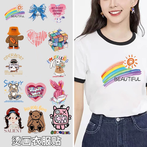 卡通T恤卫衣衣服烫画贴