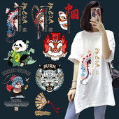 卡通贴国潮T恤衣服装 饰烫画贴破洞修补装 饰图案补丁贴热转印贴布