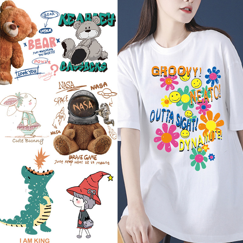 时尚T恤卡通补丁贴衣服烫画贴情侣图案贴印花热转印贴纸刺绣贴花