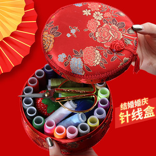女方喜庆家用婚庆结婚用针线盒嫁妆陪嫁针线包实用针线套装收纳盒
