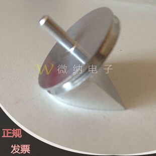 电镜扫描专用样品扫描电镜FEI 凹槽 钉型角度 SEM样品台 Φ12.5mm