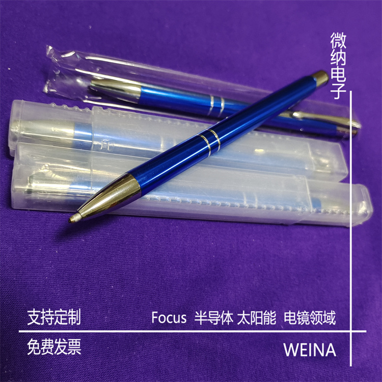 硅片刀 硅片切割刀 玻璃刀 玻璃切割刀 划片刀 石英切割刀 划线笔