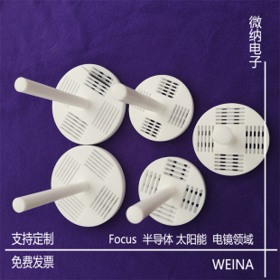 聚四氟乙烯清洗花篮/ITO/FTO导电玻璃/硅片PTFE清洗架/F4硅片花蓝