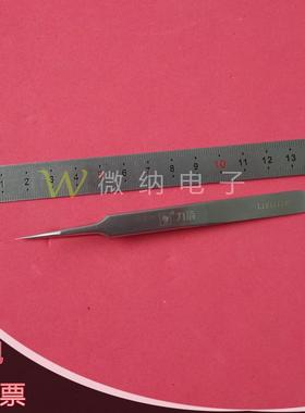 力箭LJB22120D不锈钢弯头镊子细尖头镊子硅片/芯片/晶圆镊子