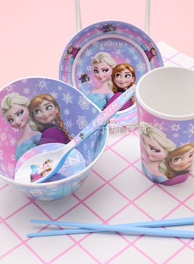紫色冰雪奇缘儿童餐具可爱卡通宝宝吃饭辅食碗爱莎公主密胺耐摔碗